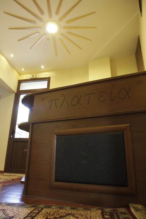 Xenonas Platia Appartement Káto Loutrákion Buitenkant foto